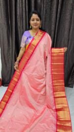 Premium Kanchi Gadwal Saree in Peach Pink with Zari Butties and Contrast Border - KG1861-2