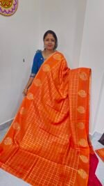 Orange Mango Silk Saree with Meena Weaving and Peacock Butties – RMC2561