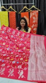 Pink Paper Silk Saree with Jamdani Weaves – PSA073