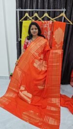 RW Mango Paper Silk Saree with Big Flower Bunch Design and Trendy Border – RWFB0741