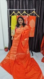RW Mango Paper Silk Saree with Big Flower Bunch Design and Trendy Border – RWFB0741