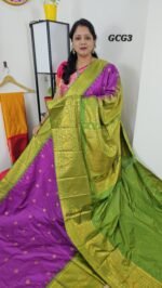 Vintage Gadwal Small Checks Saree Code GCG3 purple magenta body with green zari border full view