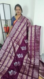 Plum Purple Paper Silk Saree with Meena Floral Weaving and Rich Zari Pallu – PW251