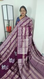 Plum Purple Paper Silk Saree with Meena Floral Weaving and Rich Zari Pallu – PW251