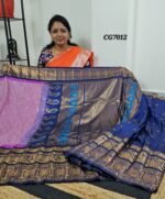 Premium Gadwal Multi Checks Saree in blue & pink checks with zari border – CG7012 Hyderabad