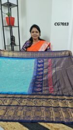 Premium Gadwal Multi Checks Saree with zari and grand pallu – CG7013 Hyderabad