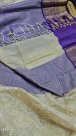Kanchi Tissue Saree with Chikankari Work and Contrast Purple Border – Code KCH411