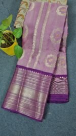 Pink Banarasi Kanchi Saree with Purple Border PC2717 Hyderabad