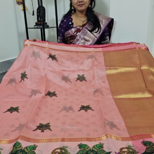 Peach Pink Tanjore Zari Kota Saree TJ2904 Hyderabad