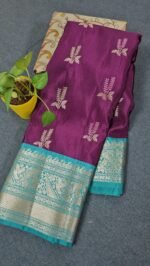 Chinya Pattu Saree with Kanchi Border – B219 Hyderabad