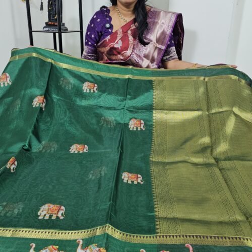 Green Tanjore Zari Kota Saree TJ2905 Hyderabad