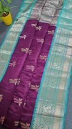 Chinya Pattu Saree with Kanchi Border – B219 Hyderabad