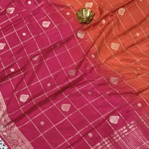 chinnon saree pink brown zari border