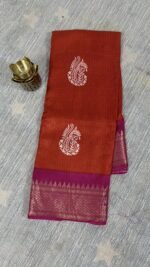 mysore crepe silk saree copper brown pink traditional MS265 hyderabad