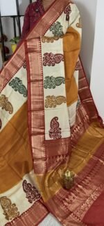 mysore crepe silk saree cream mustard maroon paisley MS263 hyderabad